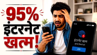 मोबाइल डेटा जल्दी खत्म हो जाता है? फोन की इन 5 सेटिंग्स को तुरंत बदलें, बच जाएगा इंटरनेट