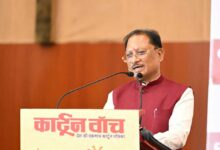 कार्टून गंभीर विषयों को सहजता से जनमानस तक पहुंचाने का सशक्त माध्यम: मुख्यमंत्री विष्णुदेव साय