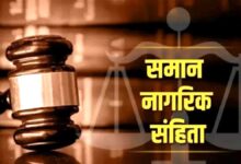 छत्तीसगढ़ की सामाजिक एकता से खिलवाड़ बर्दाश्त नहीं, UCC पर भाजपा सरकार पहले जनता को जवाब दे — आफताब आलम