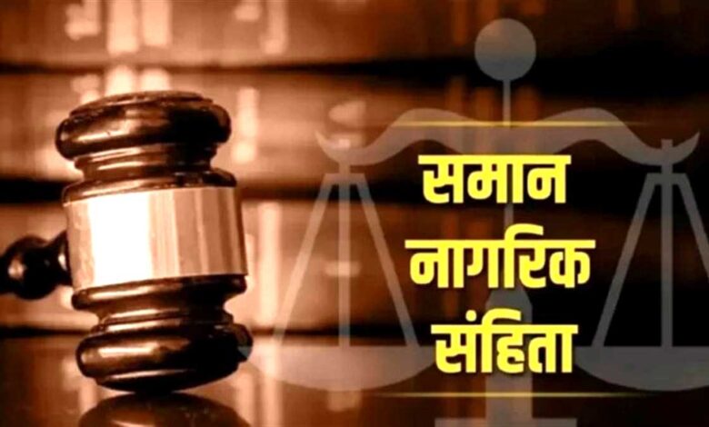 छत्तीसगढ़ की सामाजिक एकता से खिलवाड़ बर्दाश्त नहीं, UCC पर भाजपा सरकार पहले जनता को जवाब दे — आफताब आलम छत्तीसगढ़ की सामाजिक एकता से खिलवाड़ बर्दाश्त नहीं, UCC पर भाजपा सरकार पहले जनता को जवाब दे — आफताब आलम