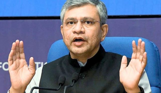 India Smartphone Brand: भारत का अपना स्मार्टफोन ब्रांड होगा लॉन्च? अश्विनी वैष्णव ने बताई 2028 की डेडलाइन India Smartphone Brand: भारत का अपना स्मार्टफोन ब्रांड होगा लॉन्च? अश्विनी वैष्णव ने बताई 2028 की डेडलाइन