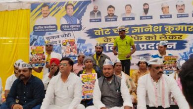 ज्ञानेश कुमार के इस्तीफे की मांग को लेकर AAP का रायपुर में विशाल प्रदर्शन, राज्य निर्वाचन आयोग का किया घेराव