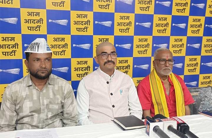 एग्रीस्टेक की अनिवार्यता खत्म होने पर AAP ने जताया स्वागत, PV ऐप में सुधार और किसानों को बकाया बोनस देने की मांग