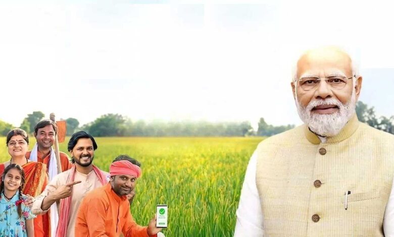 सक्ती के 85,450 किसानों के खातों में पहुंची पीएम किसान सम्मान निधि की 17.09 करोड़ रुपये की राशि