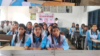 रायगढ़ और दुर्ग के स्कूलों में बाल सुरक्षा को लेकर जागरूकता कार्यक्रम