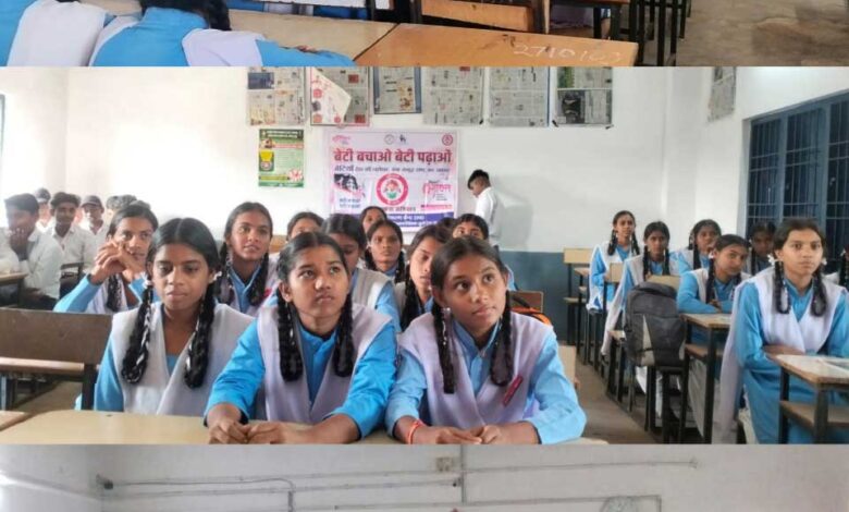 रायगढ़ और दुर्ग के स्कूलों में बाल सुरक्षा को लेकर जागरूकता कार्यक्रम