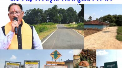 बनमुंडा-लकराघरा सड़क का निर्माण पूरा, ग्रामीणों की राह हुई आसान