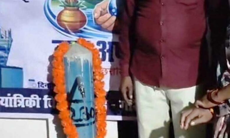 जल जीवन मिशन से बदली बारीउमराव गांव की तस्वीर, अब घर में नल से मिल रहा पानी जल जीवन मिशन से बदली बारीउमराव गांव की तस्वीर, अब घर में नल से मिल रहा पानी