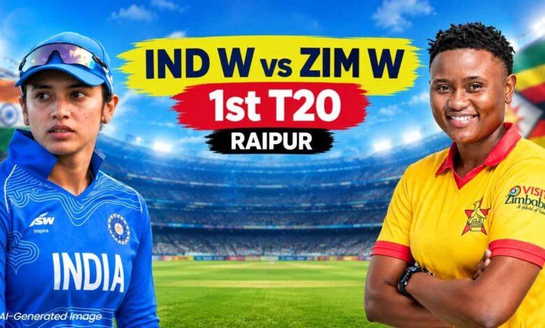 रायपुर में आज भारत-जिम्बाब्वे महिला टी20 का ऐतिहासिक मुकाबला, महिलाओं को मिलेगी फ्री एंट्री रायपुर में आज भारत-जिम्बाब्वे महिला टी20 का ऐतिहासिक मुकाबला, महिलाओं को मिलेगी फ्री एंट्री