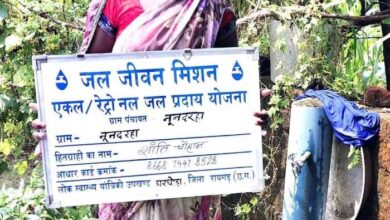 जल जीवन मिशन से नूनदरहा गांव में बदली तस्वीर, घर तक पानी पहुंचने से महिलाओं को मिली राहत