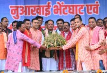 रायगढ़ में कोलता समाज के नुआखाई समारोह में पहुंचे मुख्यमंत्री साय, सामुदायिक भवनों के लिए 80 लाख की घोषणा