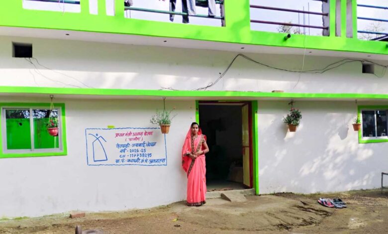 PM आवास योजना से जया बाई का पक्का घर बनाने का सपना हुआ पूरा, परिवार को मिला सुरक्षित आशियाना