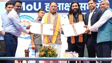 छत्तीसगढ़ में युवाओं के कौशल विकास पर जोर, टीसीएस और अडानी समूह के सहयोग से मिलेगा उद्योग आधारित प्रशिक्षण