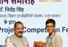 छत्तीसगढ़ के छात्र कृष्ण अग्रवाल ने बढ़ाया प्रदेश का मान, चाइल्ड सेफ्टी इलेक्ट्रिक प्रेस मॉडल के लिए मिला राष्ट्रीय पुरस्कार