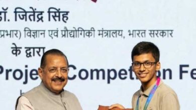 छत्तीसगढ़ के छात्र कृष्ण अग्रवाल ने बढ़ाया प्रदेश का मान, चाइल्ड सेफ्टी इलेक्ट्रिक प्रेस मॉडल के लिए मिला राष्ट्रीय पुरस्कार