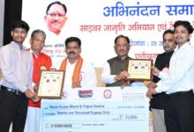 छत्तीसगढ़ में साइबर जागरूकता अभियान को मिलेगी नई गति, 1.70 करोड़ लोगों तक पहुंचा सुरक्षा का संदेश