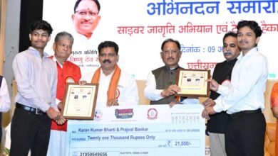 छत्तीसगढ़ में साइबर जागरूकता अभियान को मिलेगी नई गति, 1.70 करोड़ लोगों तक पहुंचा सुरक्षा का संदेश