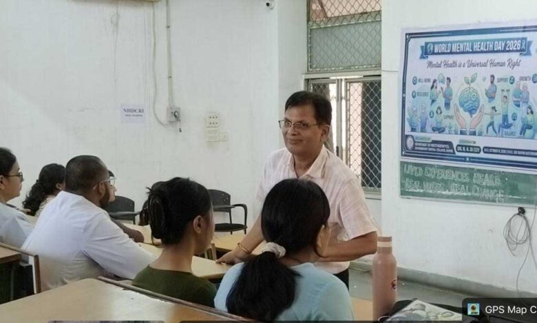 विश्व मानसिक स्वास्थ्य दिवस पर डेंटल कॉलेज में जागरूकता कार्यक्रम, विद्यार्थियों को तनाव प्रबंधन के दिए टिप्स