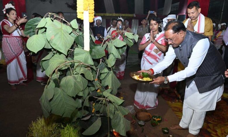 करम पूजा परब 2026 में शामिल हुए CM विष्णुदेव साय, गनोद में 50 लाख के सामुदायिक भवन की घोषणा