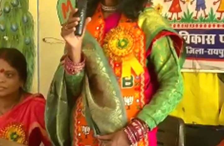भाजपा महिला मोर्चा रायपुर शहर जिला मीडिया प्रभारी शमा भारती ने सेवा संकल्प अभियान के तहत आंगनबाड़ी केंद्रों में किया संवाद भाजपा महिला मोर्चा रायपुर शहर जिला मीडिया प्रभारी शमा भारती ने सेवा संकल्प अभियान के तहत आंगनबाड़ी केंद्रों में किया संवाद