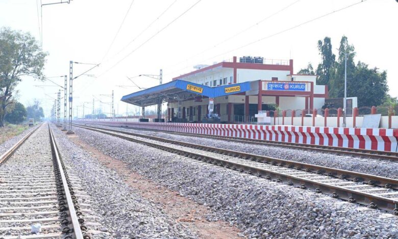 Chhattisgarh Railway News: आजादी के बाद पहली बार रावघाट पहुंचेगी ट्रेन, बस्तर को मिलेगी विकास की नई रफ्तार Chhattisgarh Railway News: आजादी के बाद पहली बार रावघाट पहुंचेगी ट्रेन, बस्तर को मिलेगी विकास की नई रफ्तार
