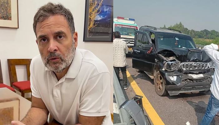 Rahul Gandhi Convoy Accident: राहुल गांधी के काफिले की गाड़ियों की टक्कर, जांच के लिए SIT गठित