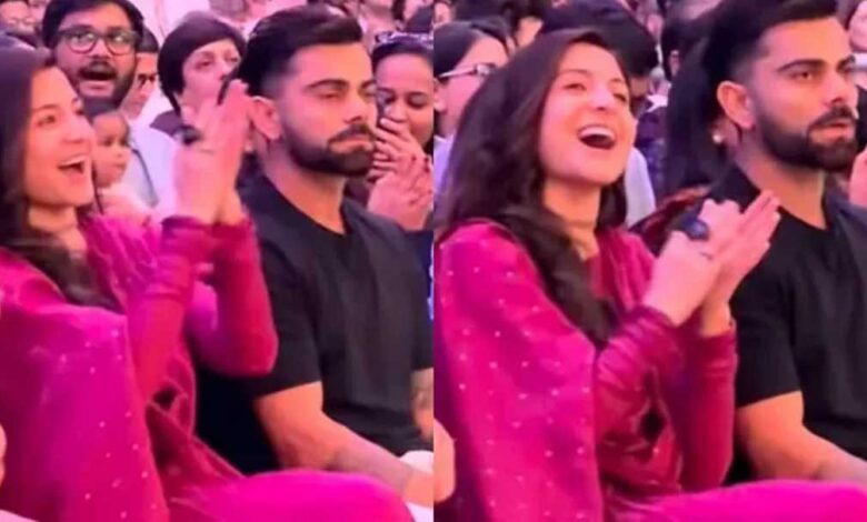 Virat-Anushka News: कृष्णा दास के कीर्तन में भक्ति में डूबे दिखे विराट कोहली और अनुष्का शर्मा, वीडियो वायरल