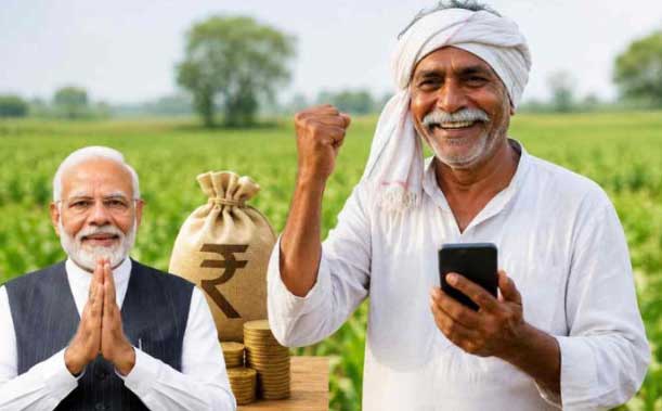 PM Kisan 24th Installment: किसानों को अगली किस्त का इंतजार, जानें कब मिल सकते हैं ₹2,000