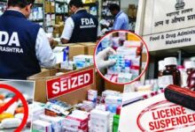 FDA Raid: त्योहारों से पहले महाराष्ट्र में बड़ी कार्रवाई, 20.72 लाख रुपये का खाद्य स्टॉक जब्त; 4 प्रतिष्ठानों के लाइसेंस निलंबित