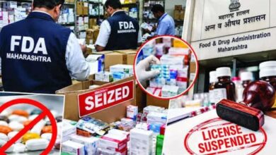 FDA Raid: त्योहारों से पहले महाराष्ट्र में बड़ी कार्रवाई, 20.72 लाख रुपये का खाद्य स्टॉक जब्त; 4 प्रतिष्ठानों के लाइसेंस निलंबित