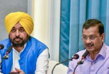 Punjab Election 2027: AAP ने जारी की 40 उम्मीदवारों की पहली सूची, धूरी से चुनाव लड़ेंगे CM भगवंत मान
