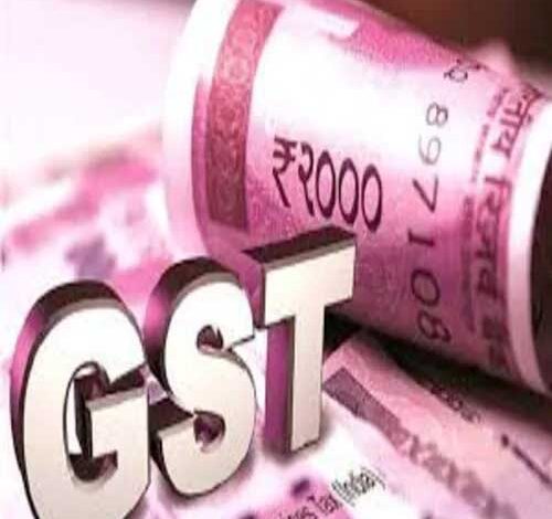 GST Rules 2026: छोटे कारोबारियों और एक्सपोर्टर्स को राहत? 1 नवंबर से लागू होंगे नए बदलाव GST Rules 2026: छोटे कारोबारियों और एक्सपोर्टर्स को राहत? 1 नवंबर से लागू होंगे नए बदलाव