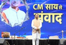 जेन नेक्स्ट संवाद में युवाओं से मिले मुख्यमंत्री साय, कहा- बड़े सपने देखें और मेहनत से लक्ष्य हासिल करें