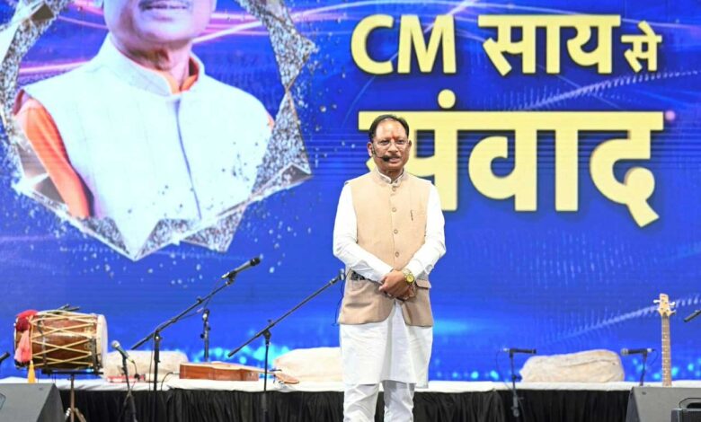 जेन नेक्स्ट संवाद में युवाओं से मिले मुख्यमंत्री साय, कहा- बड़े सपने देखें और मेहनत से लक्ष्य हासिल करें