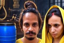 मेरठ नीला ड्रम कांड: मुस्कान और साहिल को फांसी की सजा, बेटी के नाम जेल से लिखी चिट्ठी