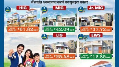 जशपुर में 51.48 करोड़ की लागत से बनेंगे 225 आवास, अटल विहार योजना से मिलेगा किफायती आशियाना