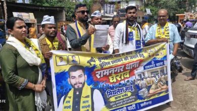 ज्वेलर्स में लाखों की चोरी के विरोध में AAP का प्रदर्शन, रामनगर पुलिस चौकी का घेराव