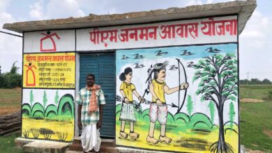 पीएम जनमन आवास योजना से पहारु राम का पक्के घर का सपना हुआ साकार