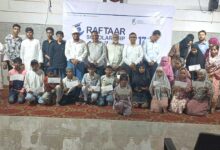 रफ़्तार स्कॉलरशिप कार्यक्रम में 56 अनाथ बच्चों को दी गई छात्रवृत्ति