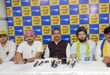 धान खरीदी से पहले किसानों की परेशानी पर AAP ने उठाए सवाल, 3508 रुपये प्रति क्विंटल देने की मांग