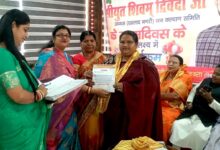 प्रहलाद नगरी जन कल्याण समिति की प्रदेश कार्यकारिणी गठित, महिलाओं को मिली जिम्मेदारी