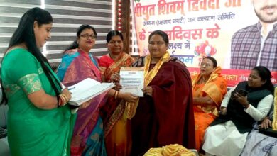 प्रहलाद नगरी जन कल्याण समिति की प्रदेश कार्यकारिणी गठित, महिलाओं को मिली जिम्मेदारी