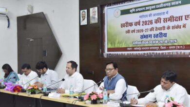 बस्तर में किसानों की आय बढ़ाने एकीकृत कृषि प्रणाली पर जोर, खेती के साथ पशुपालन और मत्स्यपालन को मिलेगा बढ़ावा