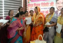 प्रहलाद नगरी जन कल्याण समिति की प्रदेश कार्यकारिणी गठित, महिलाओं को मिली जिम्मेदारी