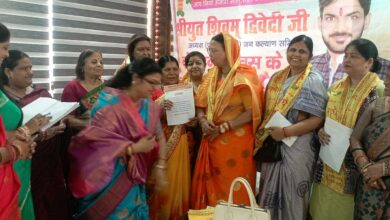 प्रहलाद नगरी जन कल्याण समिति की प्रदेश कार्यकारिणी गठित, महिलाओं को मिली जिम्मेदारी