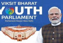 बीजापुर में 31 अक्टूबर को होगी जिला स्तरीय यूथ पार्लियामेंट प्रतियोगिता