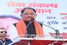 नशामुक्त और स्वस्थ छत्तीसगढ़ से ही बनेगा विकसित छत्तीसगढ़ : मुख्यमंत्री विष्णु देव साय
