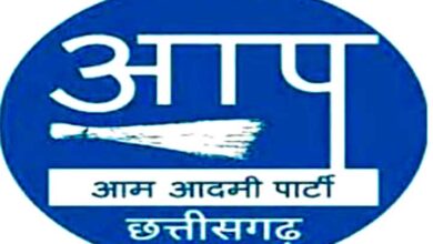 ज्ञानेश कुमार के इस्तीफे को लेकर ‘आप” का 8 अक्टूबर को राज्य निर्वाचन आयोग का विशाल घेराव