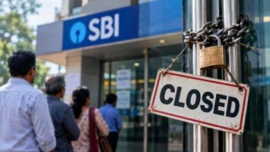 Bank Holidays November 2026: नवंबर में 16 दिन बंद रहेंगे बैंक, दिवाली से गुरु नानक जयंती तक देखें पूरी छुट्टियों की लिस्ट