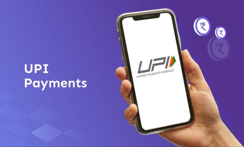 15 अक्टूबर से बदल जाएगा UPI का नियम, 2000 रुपये से ज्यादा के पेमेंट पर लगेगा 0.4% MDR